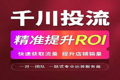 百度推广开户全流程解析：成功案例分享